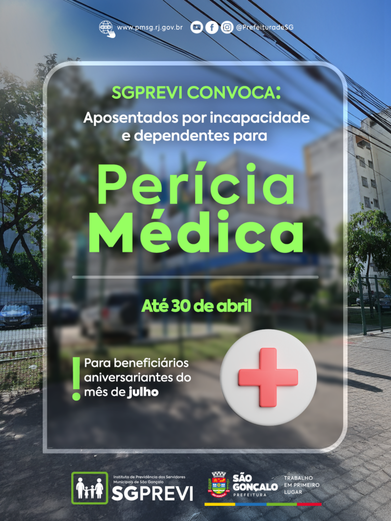 Prédio do SG-PREVI em São Gonçalo, representando a convocação para perícia médica de segurados e dependentes.