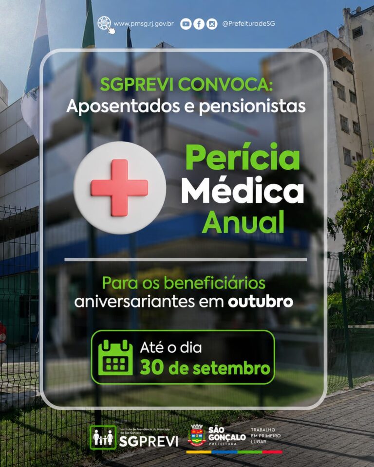 Pessoas em fila aguardando atendimento em uma agência de previdência social, representando a convocação do SG-PREVI.