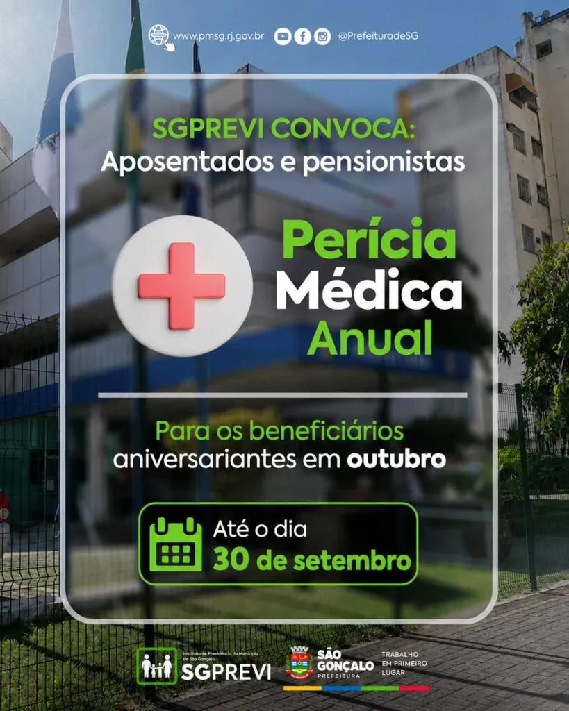 Pessoas em fila aguardando atendimento em uma agência de previdência social, representando a convocação do SG-PREVI.